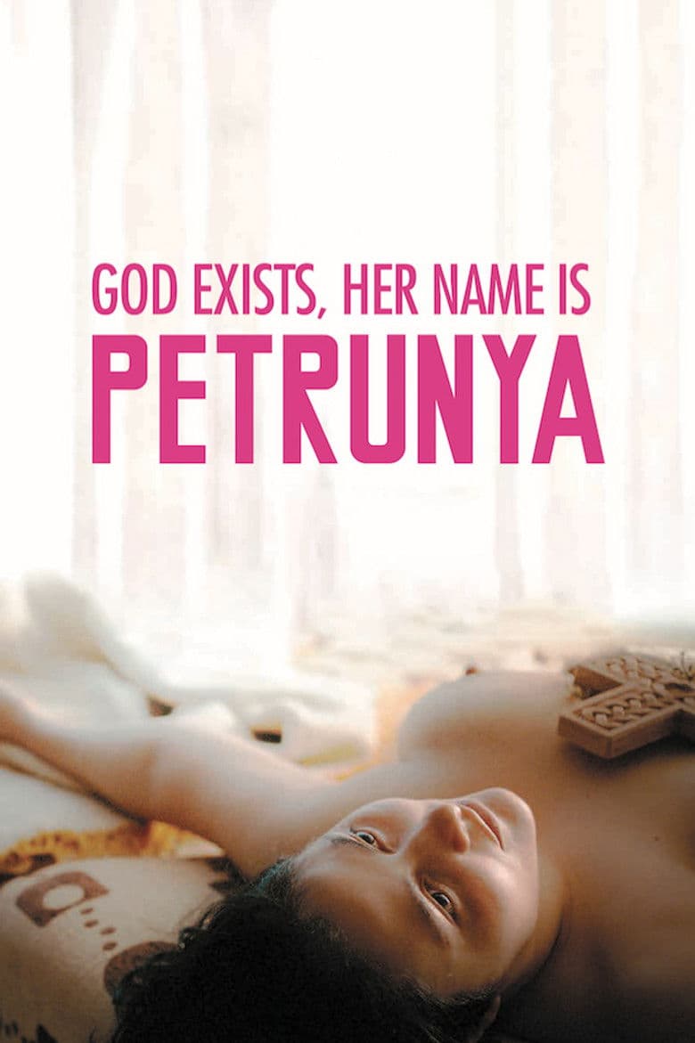 God Exists, Her Name Is Petrunya poster