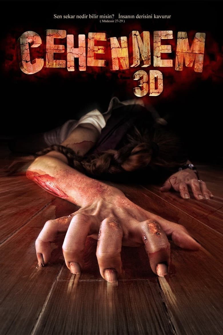 Cehennem 3D poster