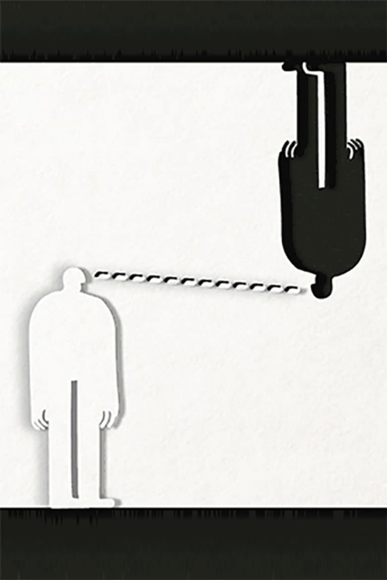 300 g/m² poster