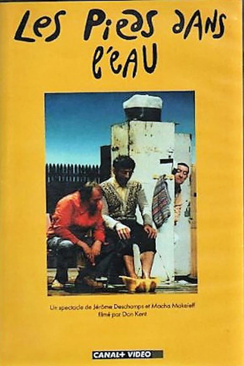 Les Deschiens - Les pieds dans l'eau poster