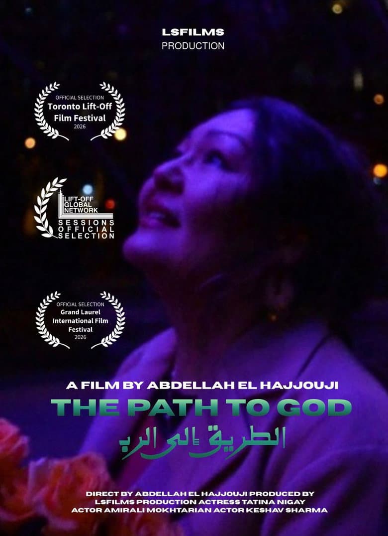 The Path to God poster