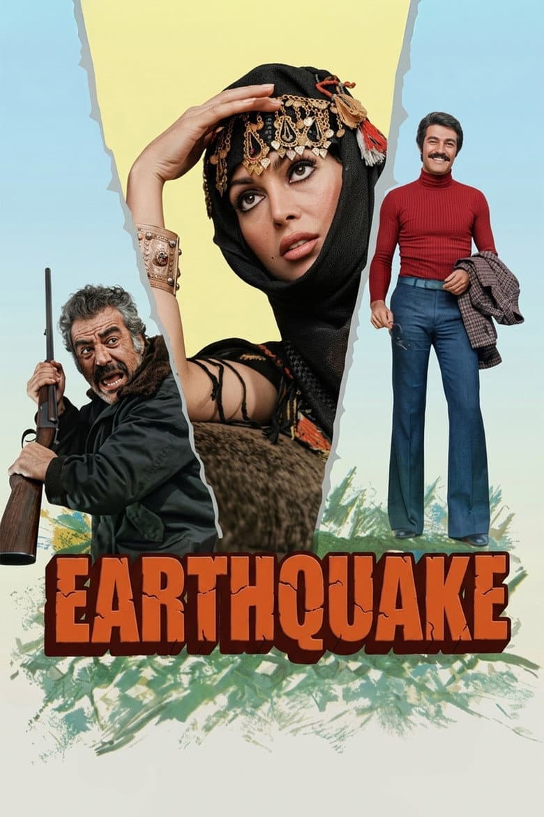 The Earthquake poster