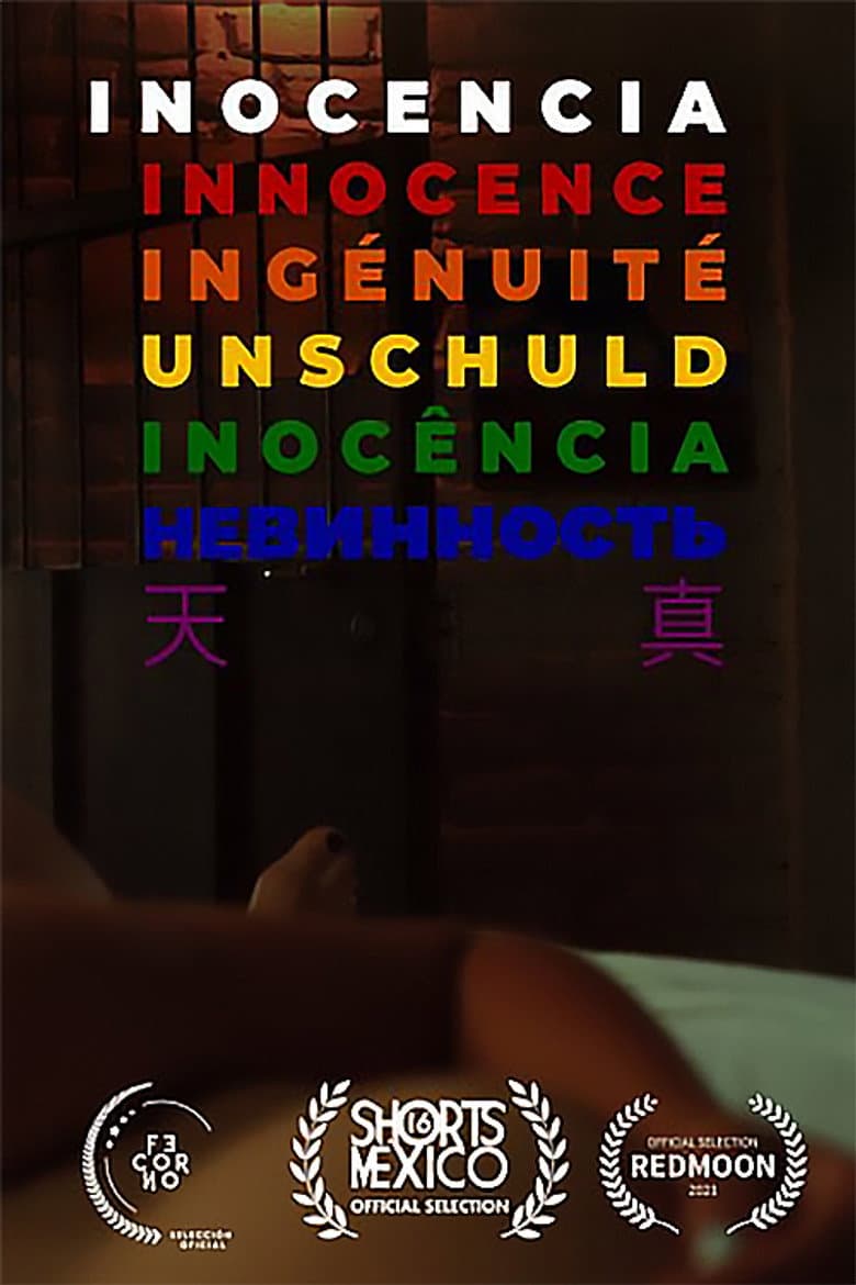 Inociencia poster