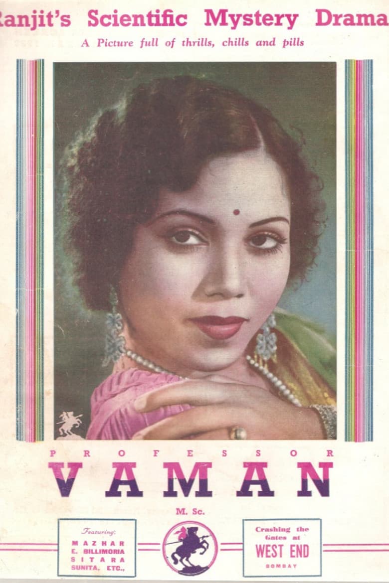 Professor Vaman M.Sc poster