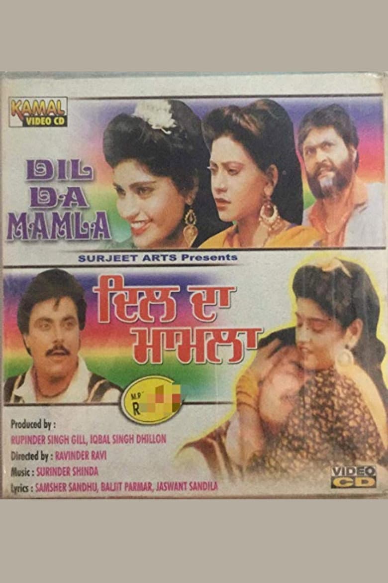 Dil Da Mamla poster
