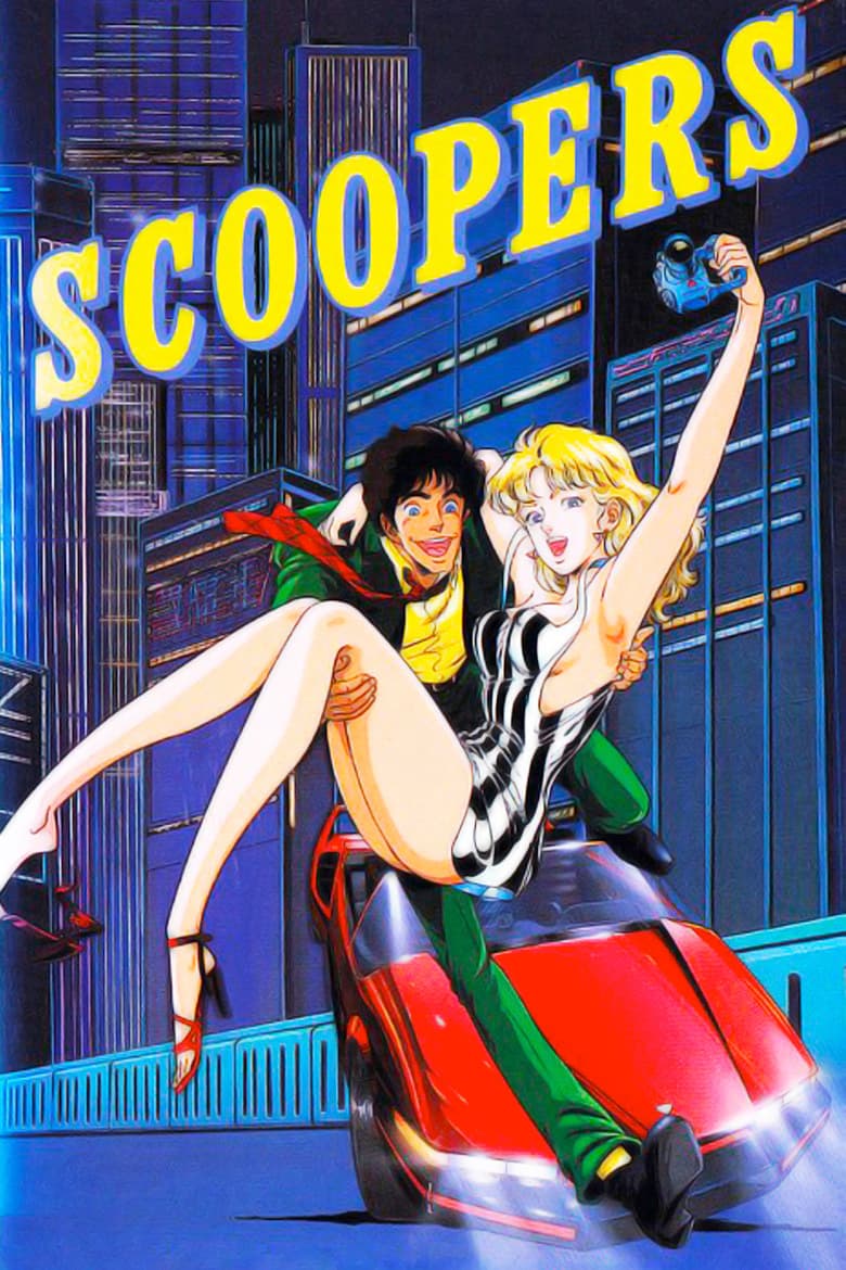 Scoopers poster