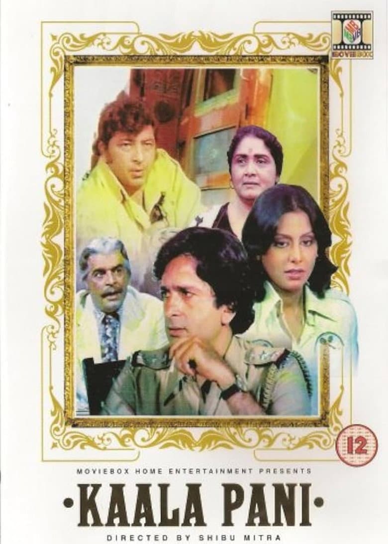 Kala Pani poster