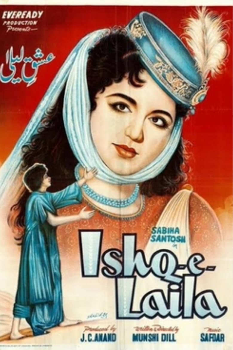 Ishq-e-Laila poster