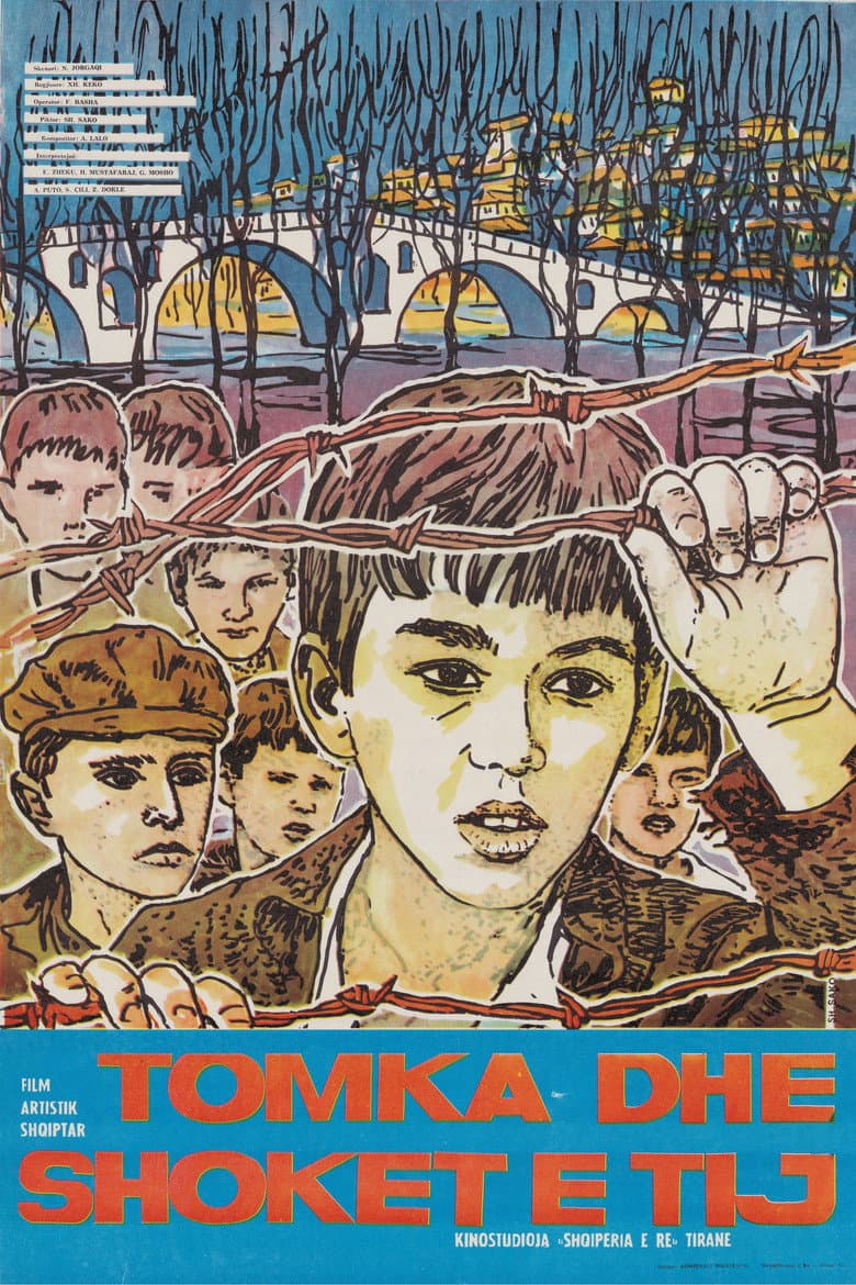 Tomka and His Friends poster