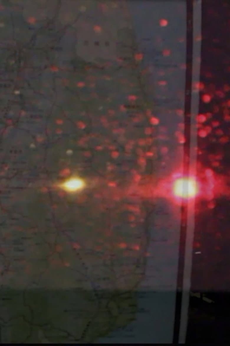 Echo Never Goes Out poster