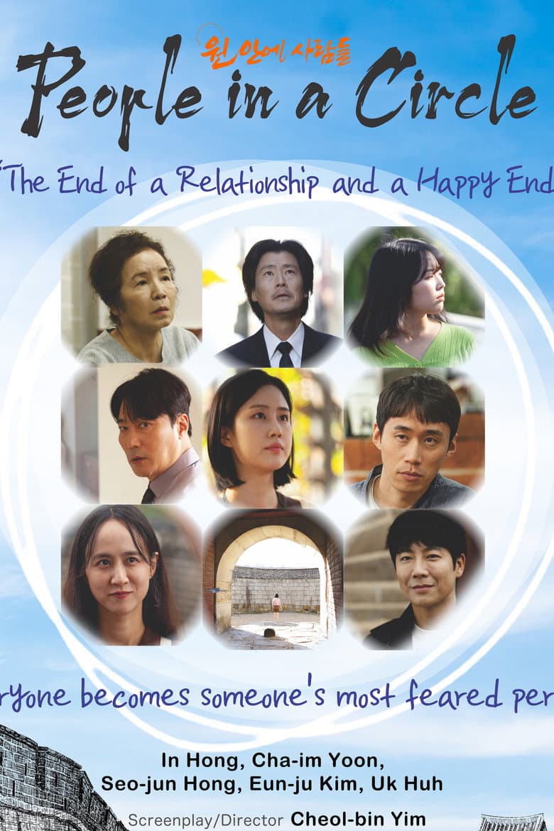 People in a Circle poster