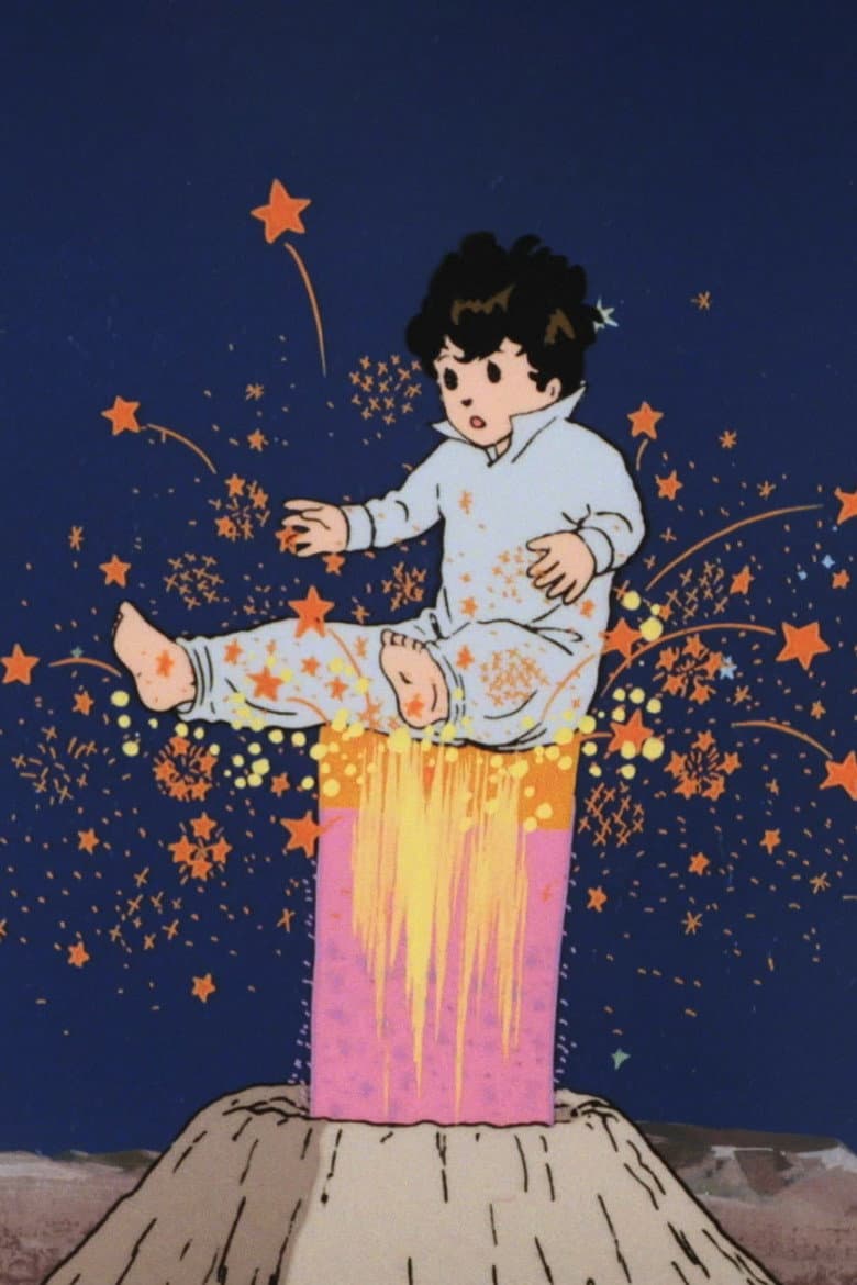 Little Nemo: Adventures in Slumberland Pilot 1 poster
