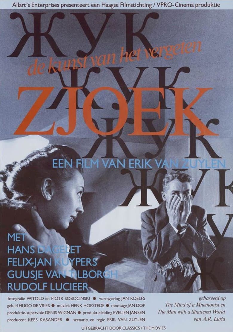 Zjoek: De kunst van het vergeten poster