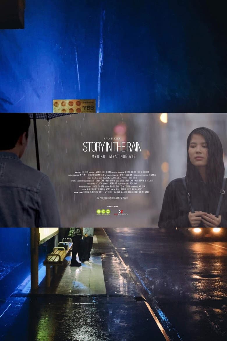 Story in the Rain poster
