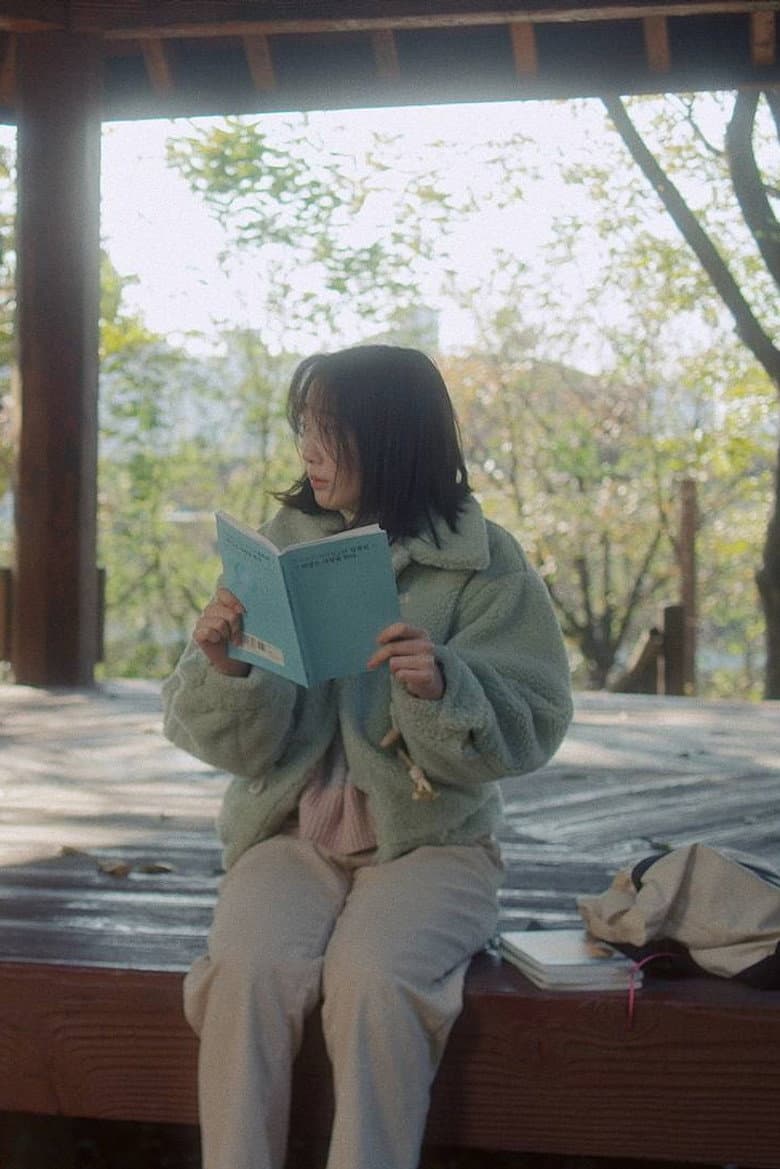 Poetry Syndrome poster