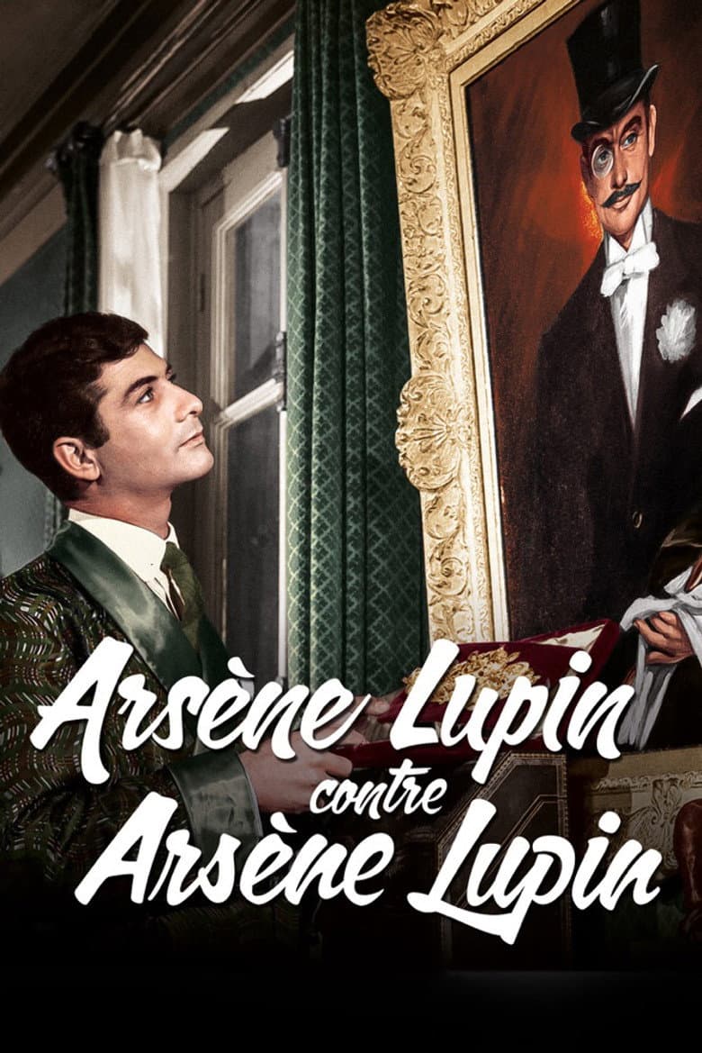 Arsène Lupin vs. Arsène Lupin poster