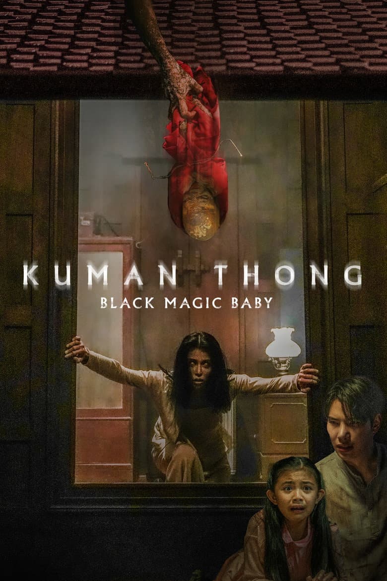 Kuman Thong poster
