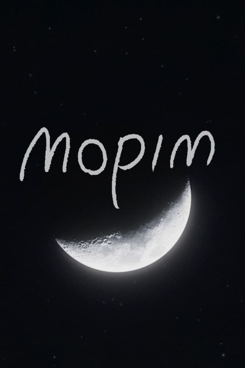 mopim poster