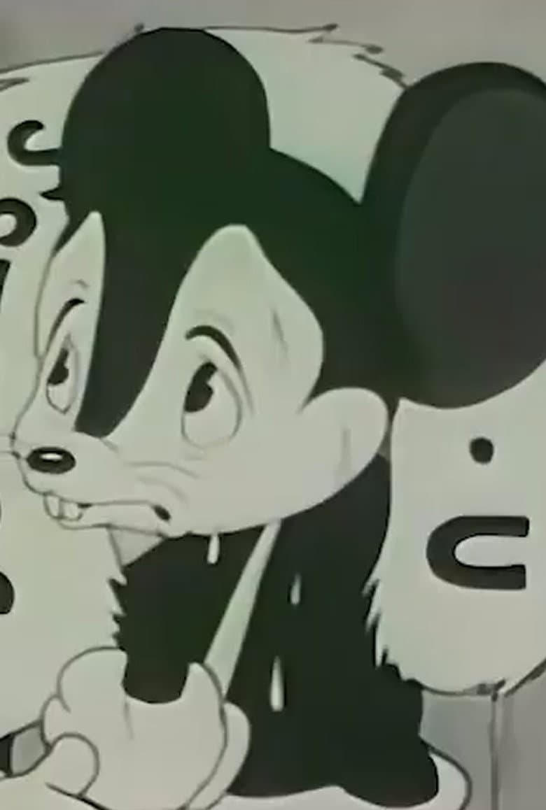 One Mouse in a Million poster
