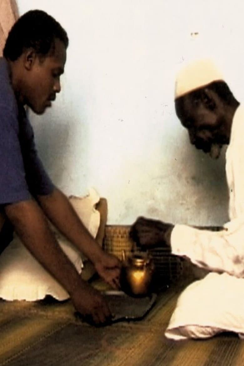 Un thé au sahel poster