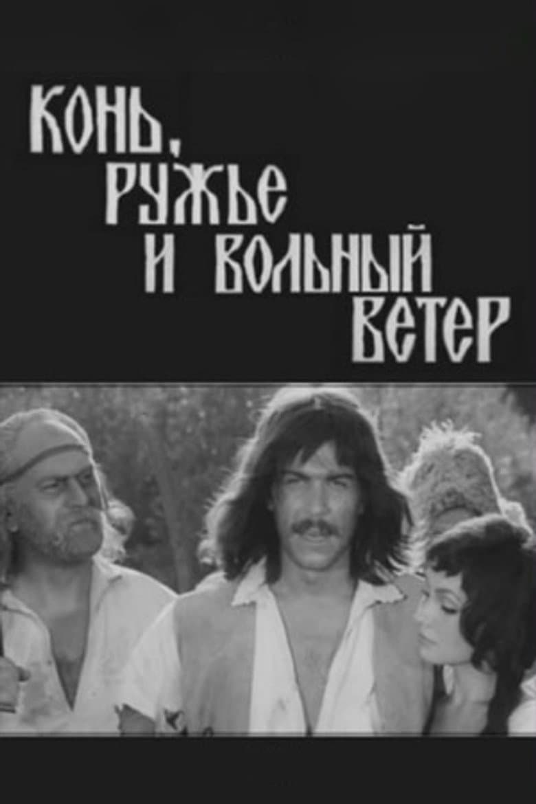 Horse, Gun, and Free Wind poster