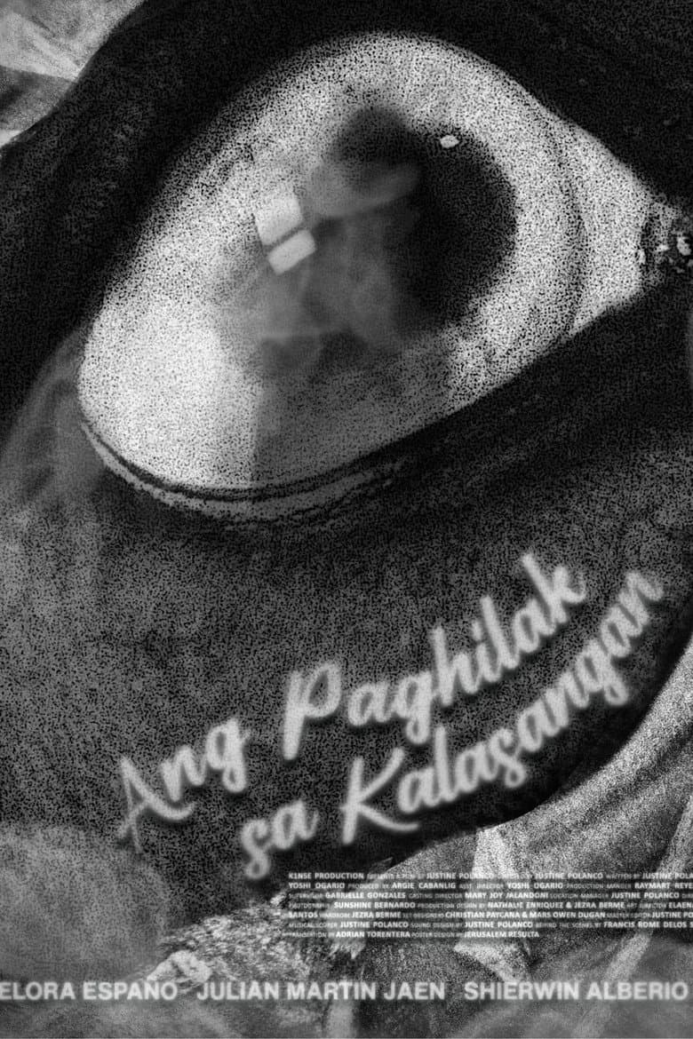 Ang Paghilak sa Kalasangan (Where Green Turns to Grief) poster