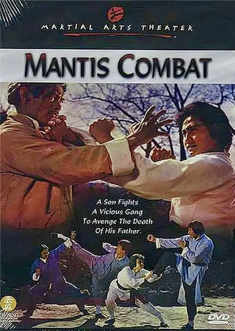 Mantis Combat poster