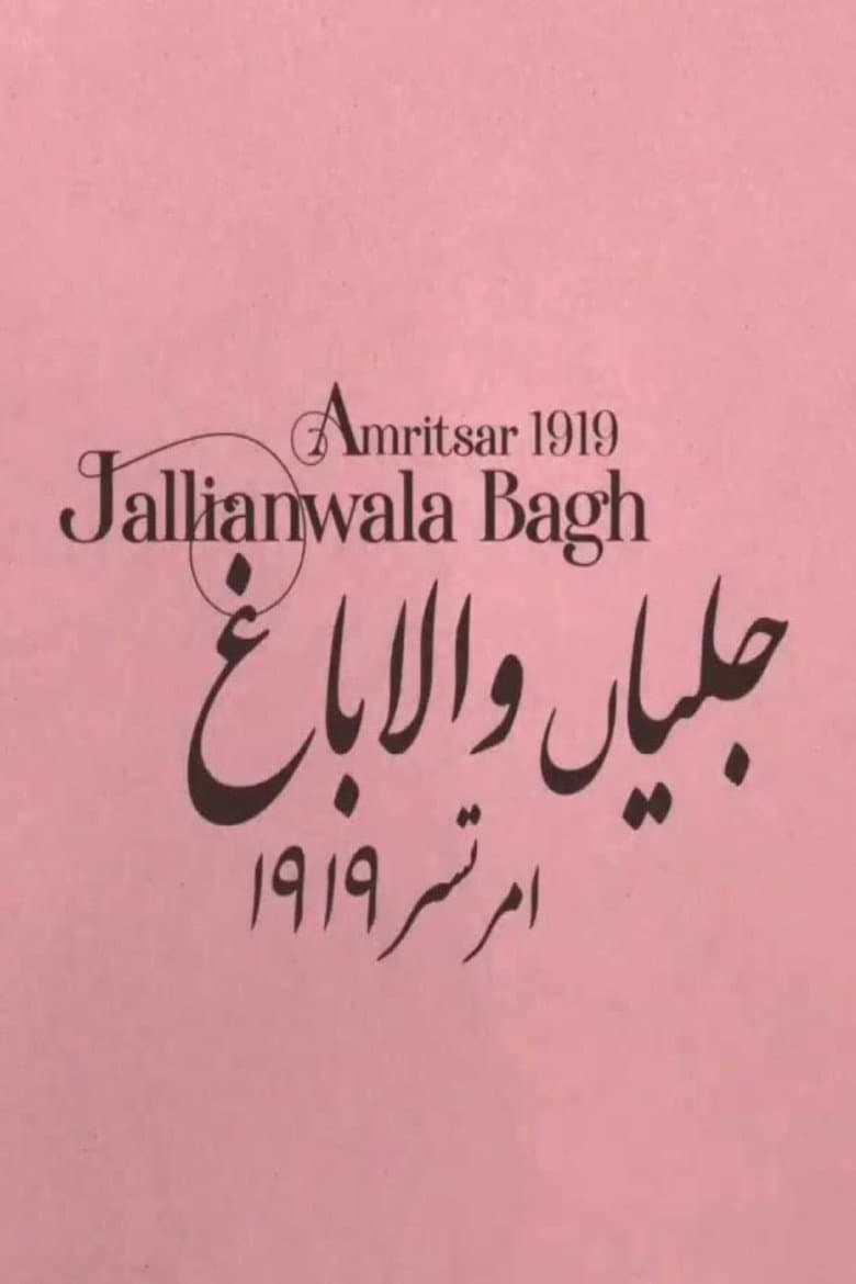 Imperial "Peace": Jallianwala Bagh poster