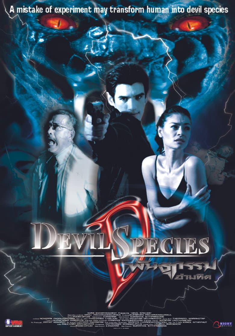 Devil Species poster