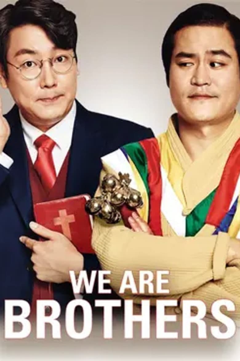 We Are Brothers poster