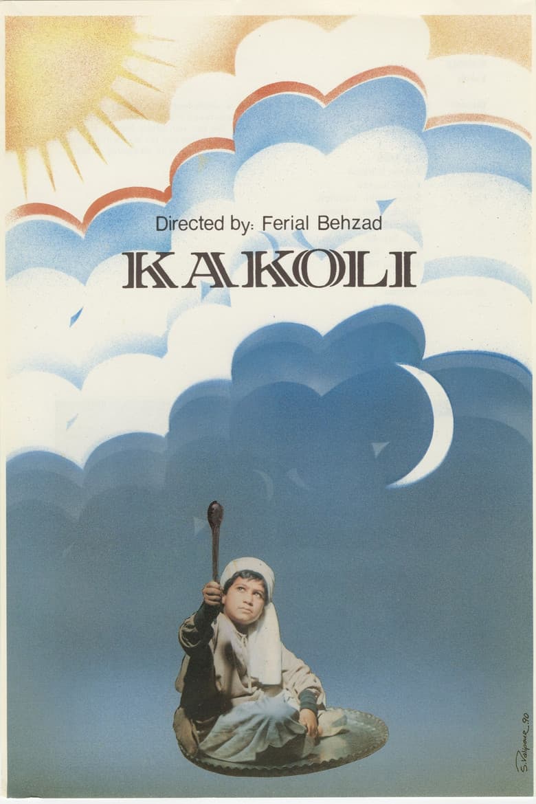 The Crested Hen poster