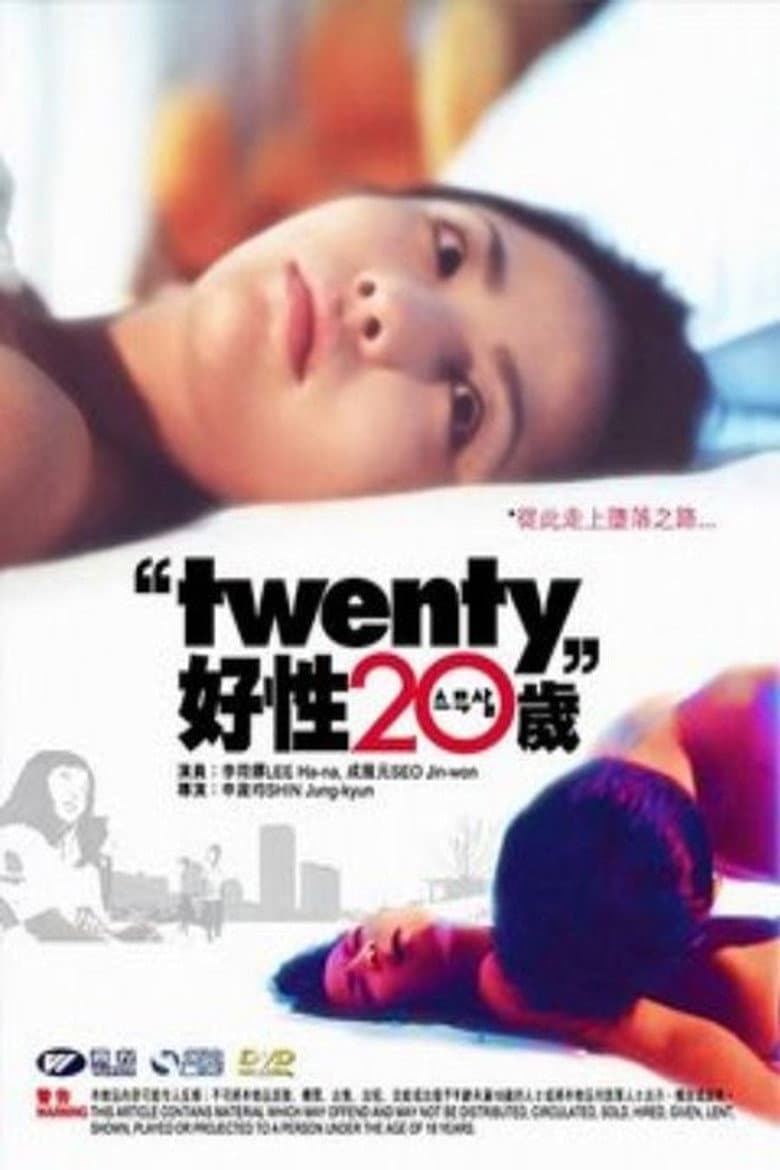Twenty poster
