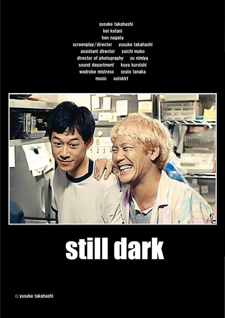 still dark poster
