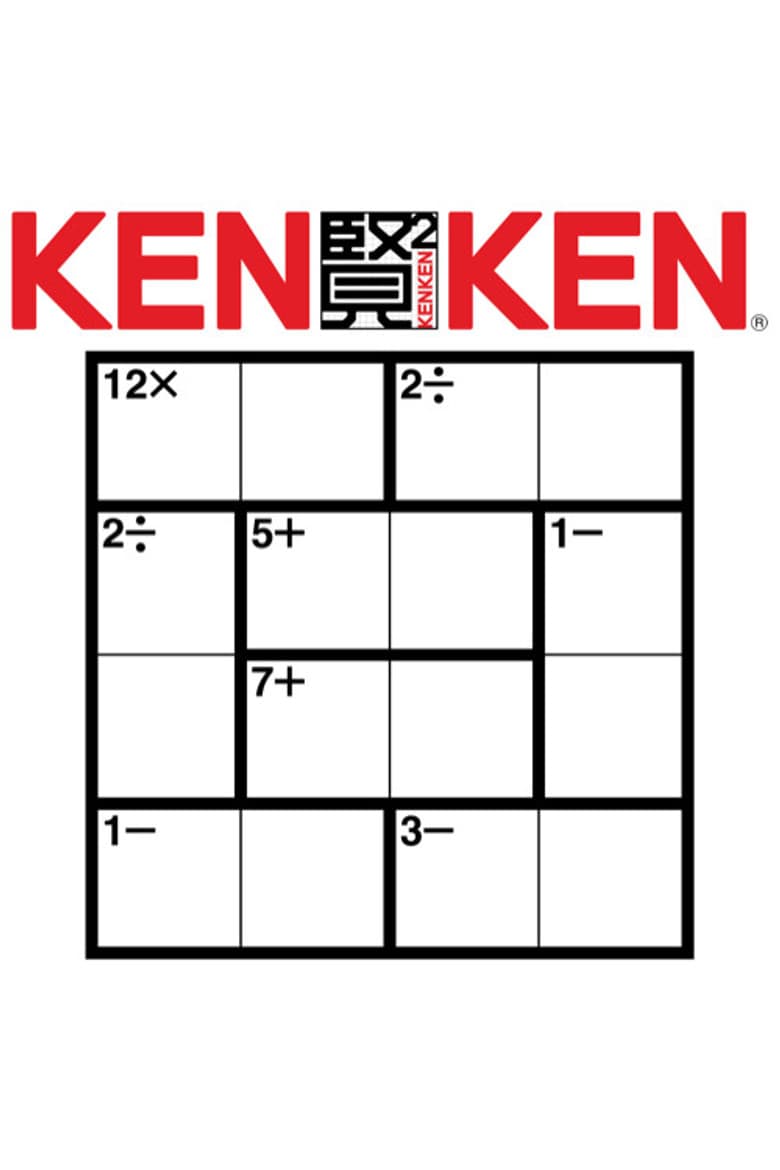 Miyamoto and the Machine: The Story of KenKen poster