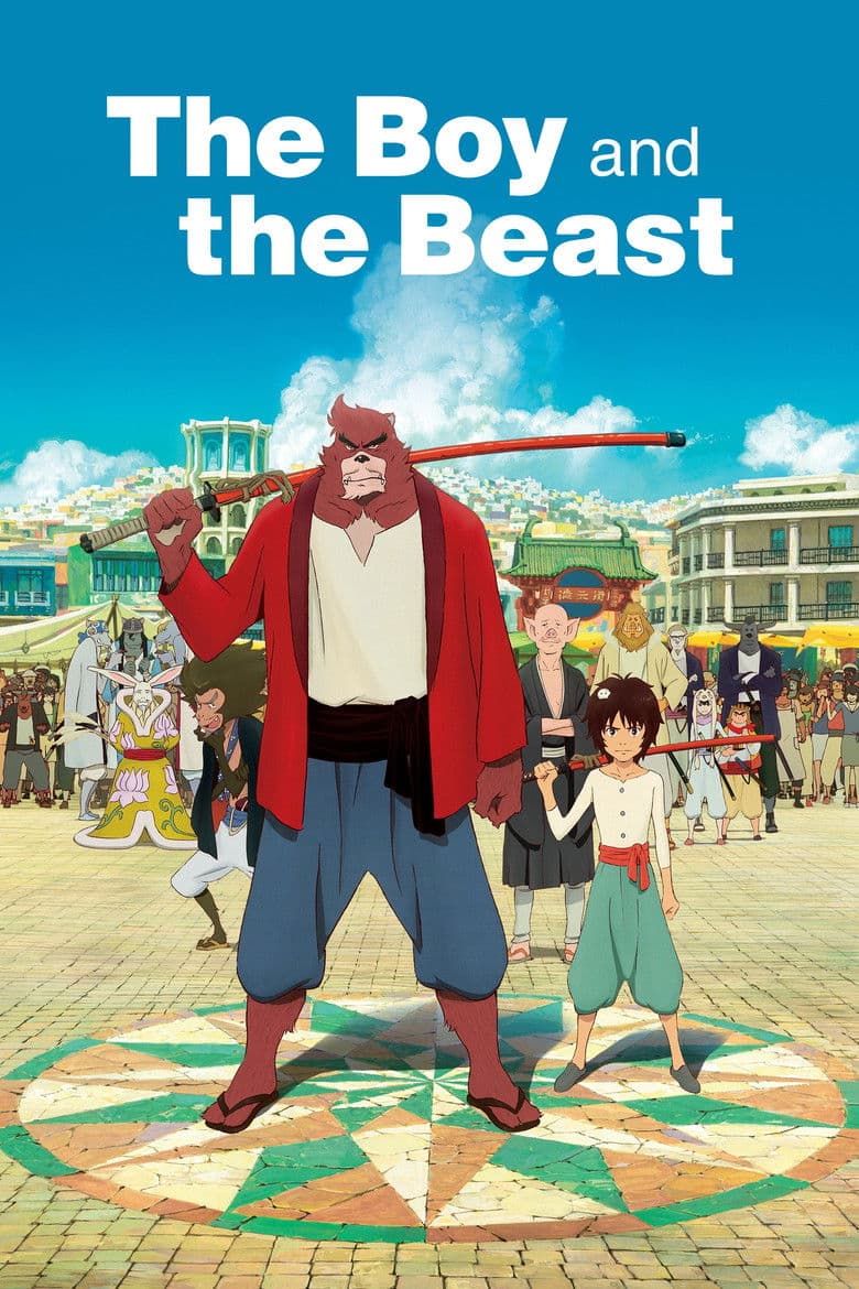 The Boy and the Beast poster