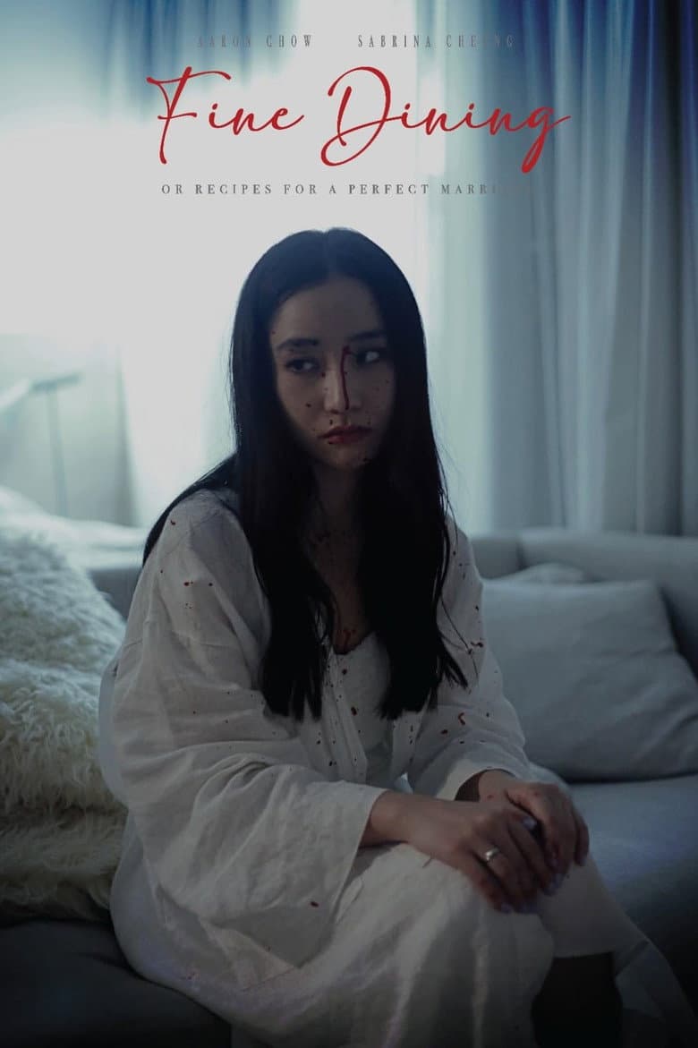 Fine Dining (or recipes for a perfect marriage) poster