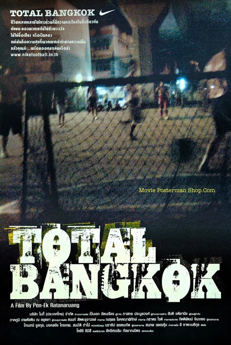 Total Bangkok poster