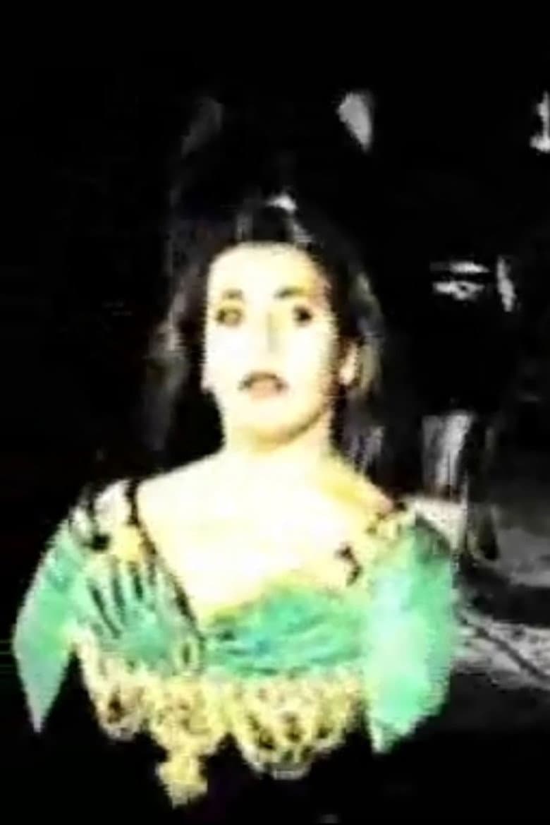 Qawliya Dance poster