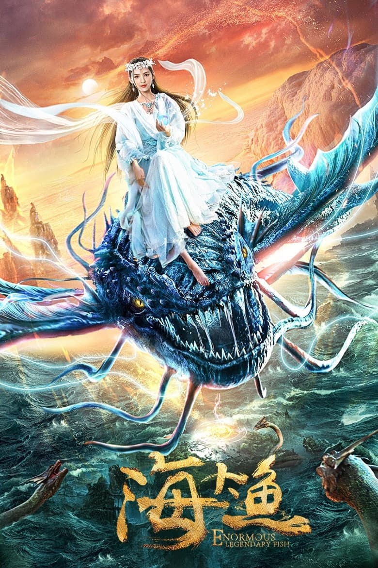 Enormous Legendary Fish poster