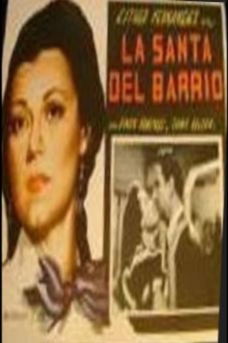 La santa del barrio poster