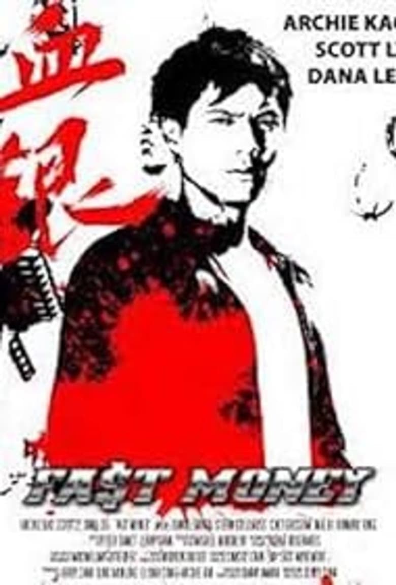 Fast Money poster