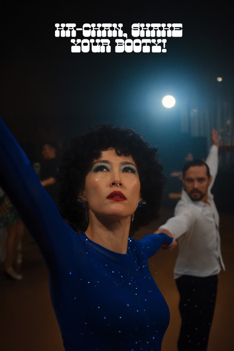 Ha-Chan, Shake Your Booty! poster