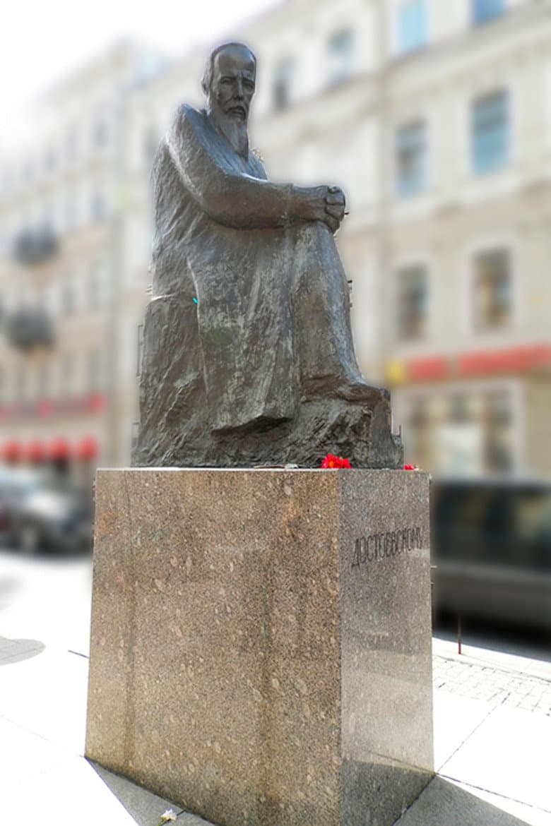 The Diary of St. Petersburg: Inauguration of the Monument to Dostoevsky poster