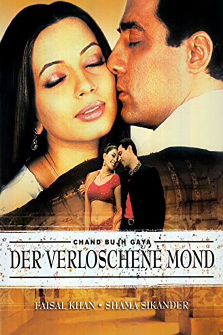 Chand Bujh Gaya poster