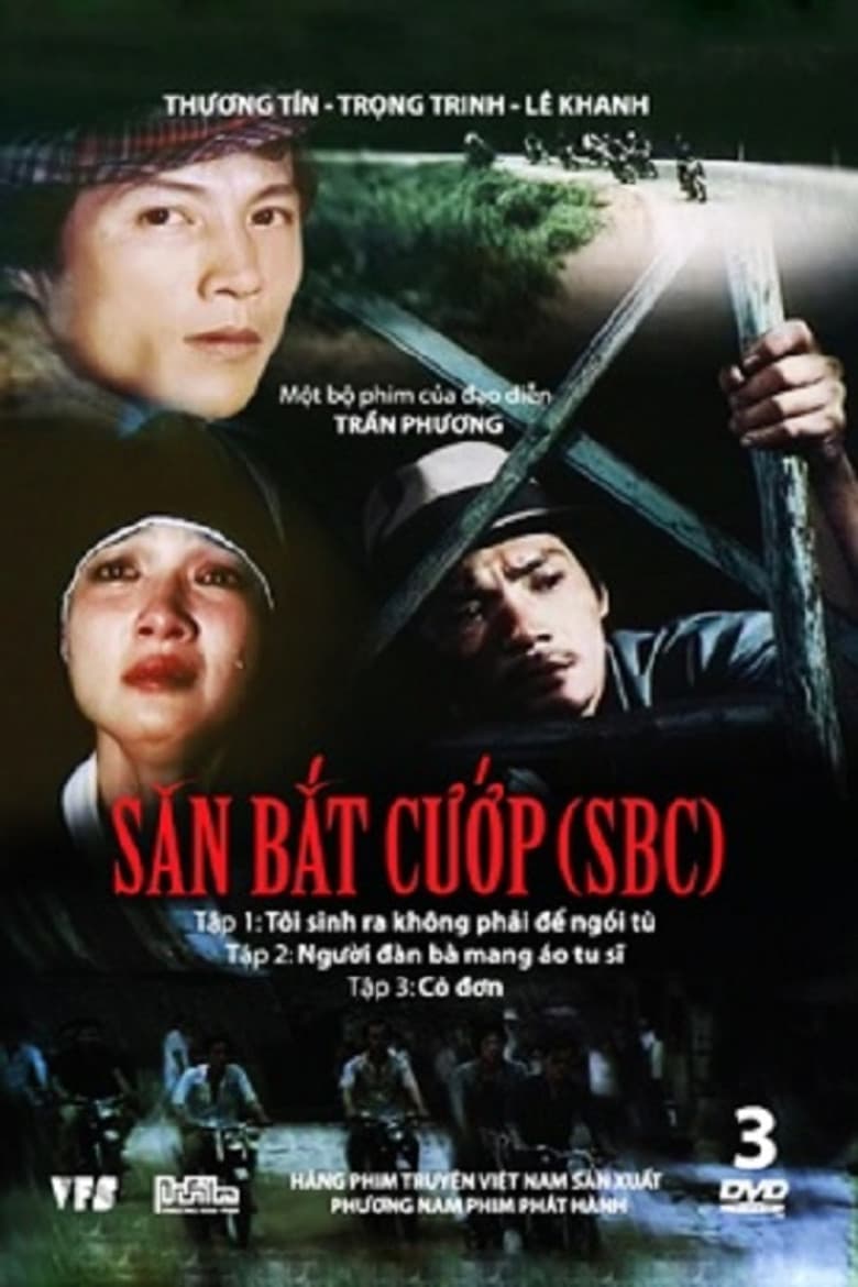 To Catch a Thief 1: I Am Not Born For Imprisonment poster