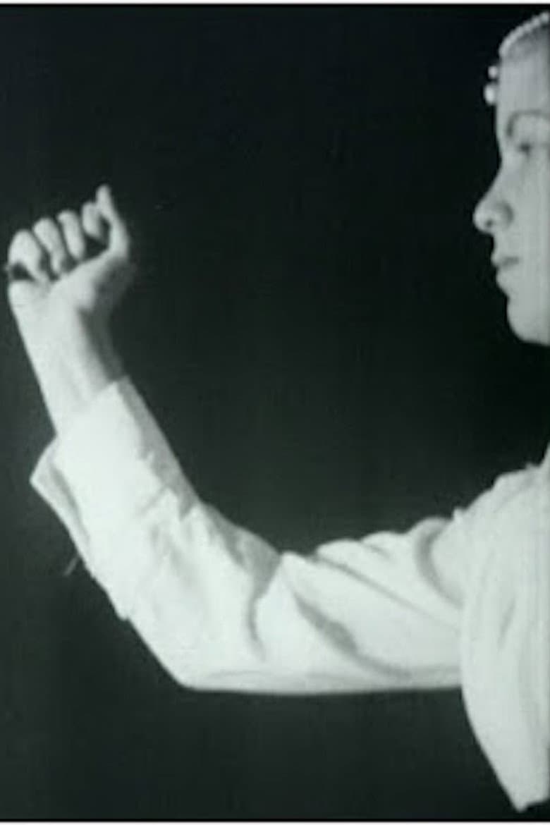 A Touch Of Greatness poster