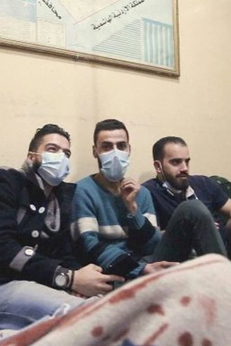 Douma Underground poster