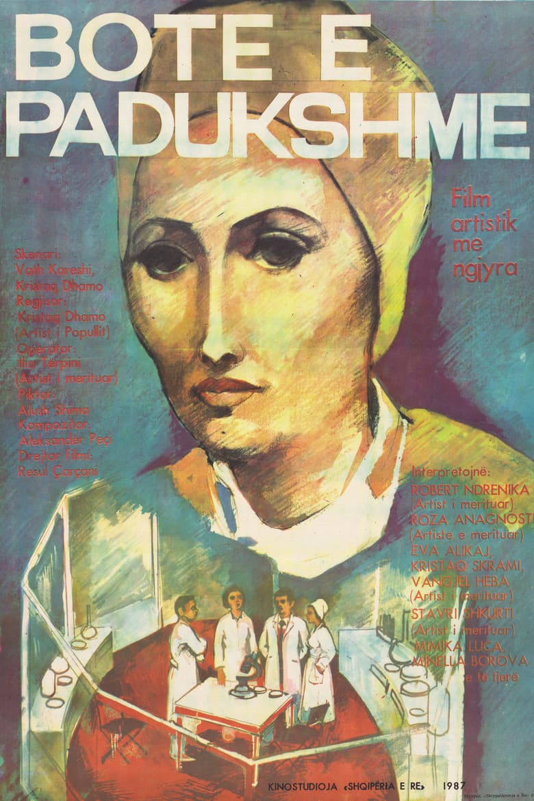 Invisible World poster