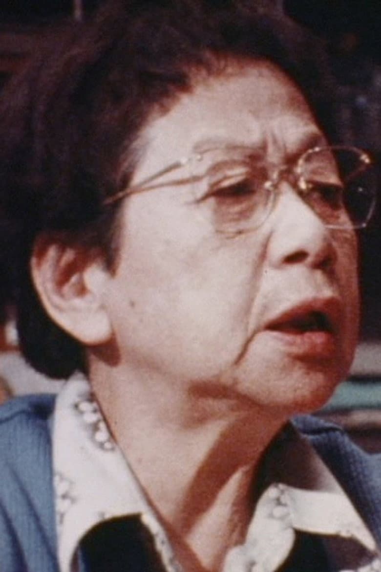 At Yukigaya 4 poster