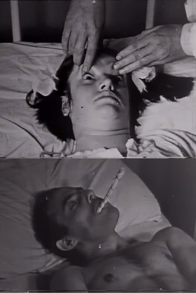 Il preteso corpo poster